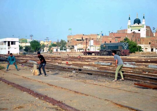 Cricket Railway